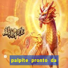 palpite pronto da quina vip